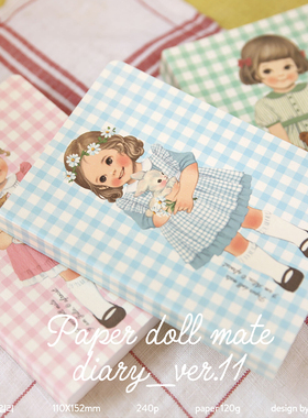 韩国afrocat可爱洋娃娃少女心学生万年型彩页计划本记事本手帐ins