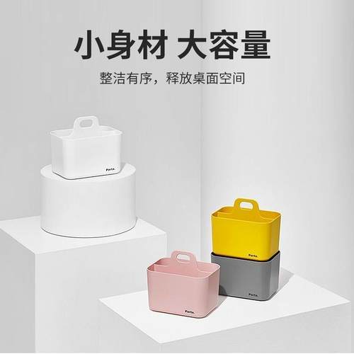 超厚韩国创意桌面收纳盒北欧简约