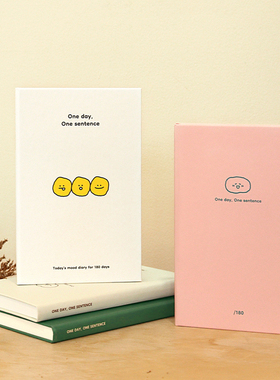 韩国indigo可爱清新硬面万年180天横线日记本DIY手账记事本1天1页