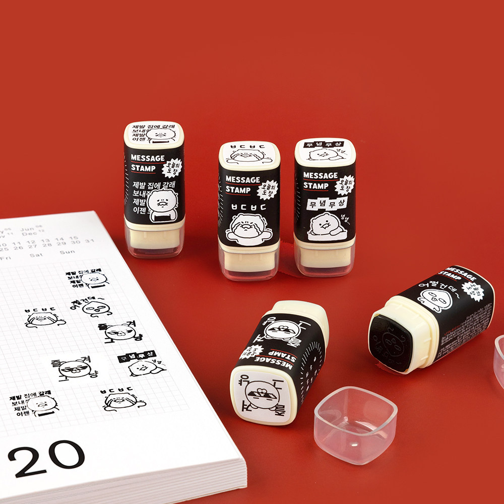 韩国Kakao可爱卡通春植黑色印章手账素材diy记事本免印泥装饰图章