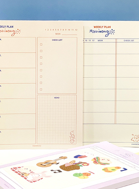 韩国flying whales周计划日程便签本A5网格可撕备忘记事纸拍纸本