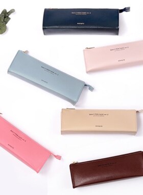 韩国进口monopoly简约小清新时尚女学生立体拉链便携笔袋笔盒文具