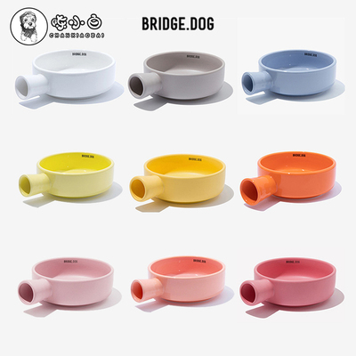 【陈小白】韩国Bridge Dog陶瓷碗大胖锅奶锅pan马卡龙狗碗猫碗