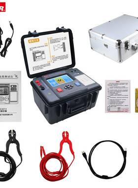 征能ES3072变压器绕阻电阻测试仪（20A）/等电位连接电阻测试仪