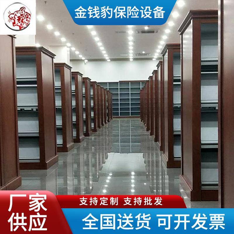 钢木期刊架学校图书馆六层古典书架板颜色多选供应杂志架源头