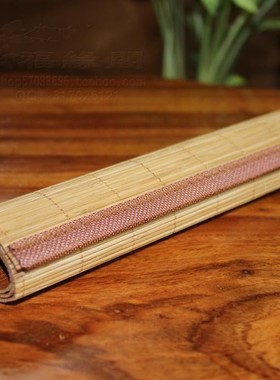 香道用品用具竹席家用竹制茶席香炉垫七件套香篆香模香印香拓配件