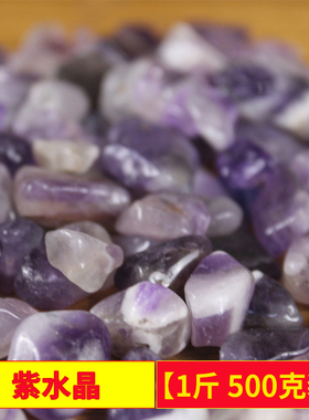 天然曼扎盘佛像七宝石