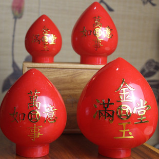 万事如意大红色塑料佛灯灯罩波灯财神灯招财灯金玉满堂供灯罩佛具