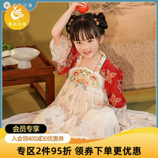 重回汉唐小花想儿童唐制改良齐胸连衣裙原创古风汉服女童春秋亲子