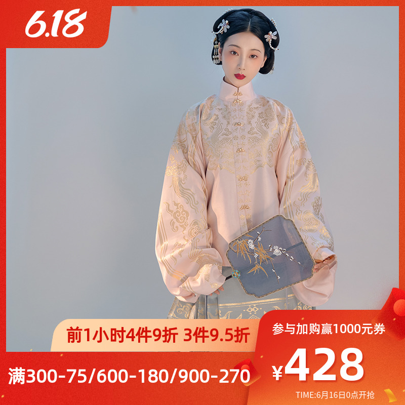 重回汉唐凤鸾歌原创正品织金立领明制袄裙马面裙汉服女中国风春季