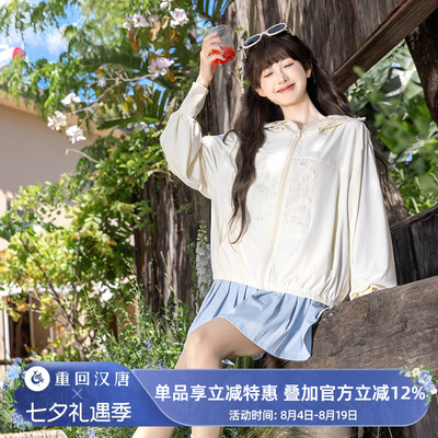 【重回汉唐暮夏】改良连帽对襟衫日常汉服女款成人汉洋折衷防晒衣