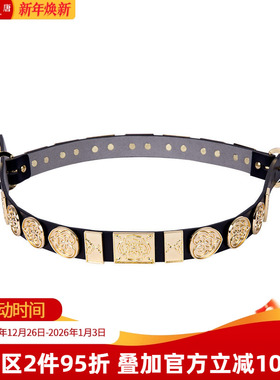 重回汉唐新明革带燕云汉服男中国风周边配饰圆领袍直裰百搭腰带