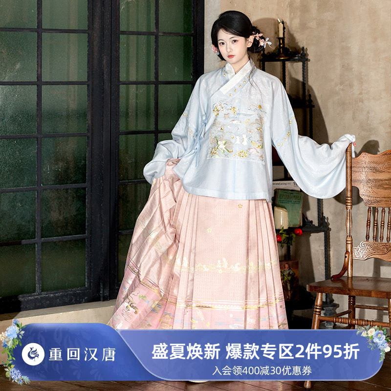 【重回汉唐瑶池月】正品原创多色直领大襟袄明制汉服冬装女款成人 - 实物图