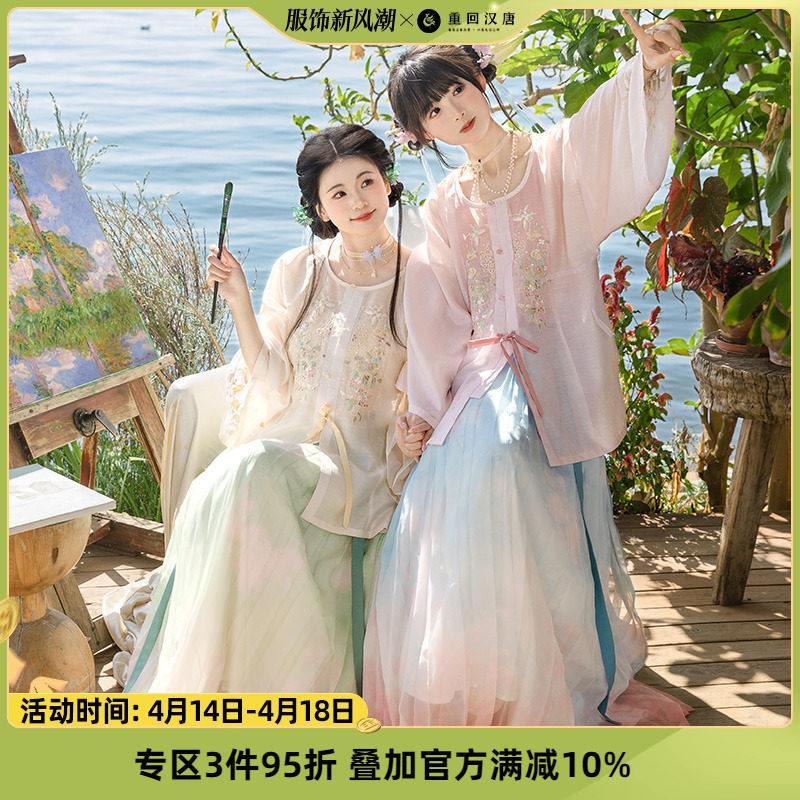 ǳ��ɫ����Բ��Խ���/�ֻ� 155 ���ػغ���������ԭ��Բ��Խ���һƬʽ��ȹ��װ���Ƹ�������Ůװ