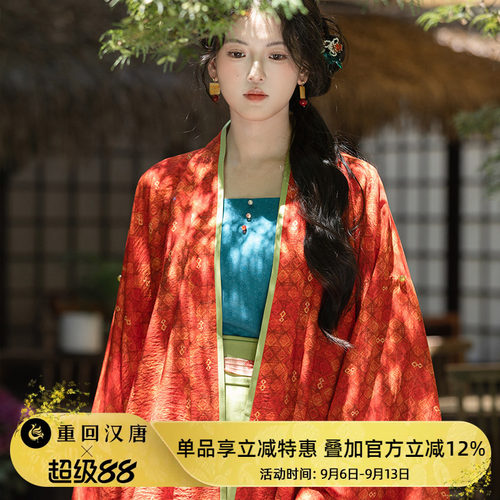 【重回汉唐玉锦书】改良吊带褶衣交窬裙通勤汉服日常款女款成人