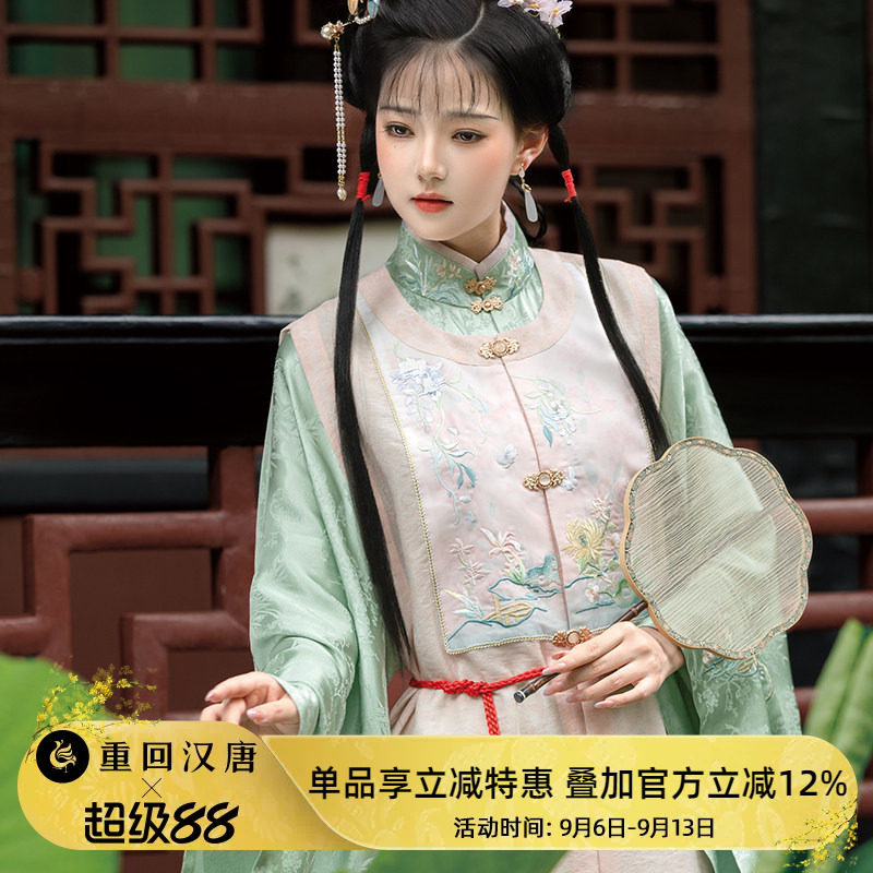 【重回汉唐潇湘妃子】竖领对襟长衫长比甲明制汉服女款日常可穿图片