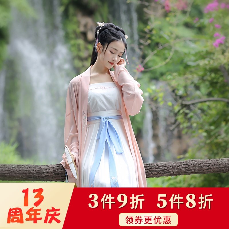 重回漢唐漢服女裝搖曳原創日常傳統繡花長褙子改良吊帶齊腰裙春夏在類目 女裝/女士精品, 唐裝/民族服裝/舞臺服裝, 民族服裝/舞臺裝中 - 來自Buy2taobao.com提供專業的淘寶代購服務