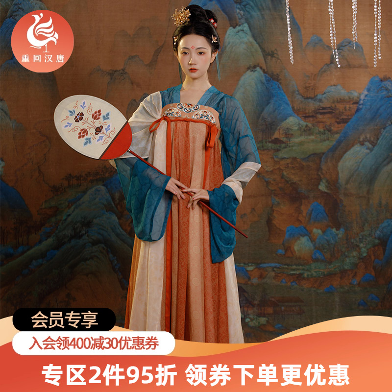 重回汉唐清平乐复原款唐制汉服