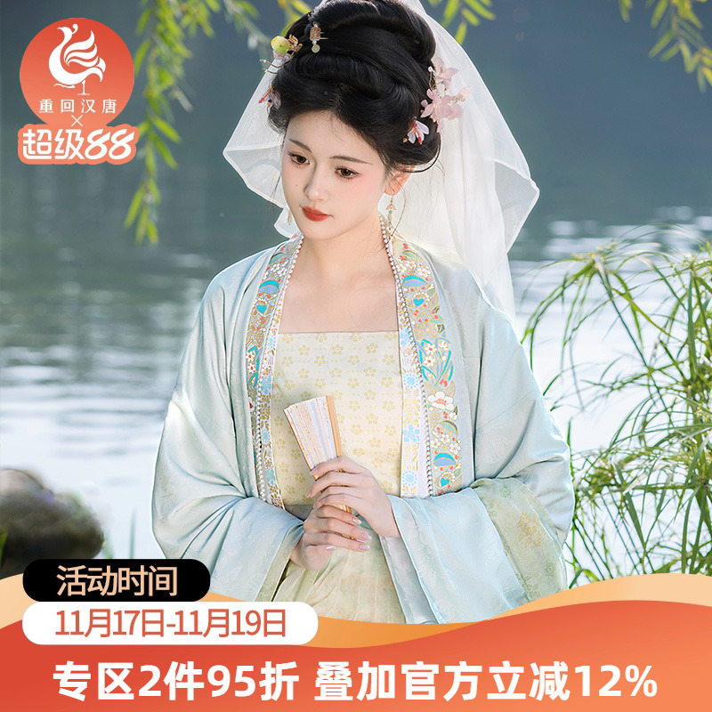 重回汉唐宋雅集原创宋制汉服