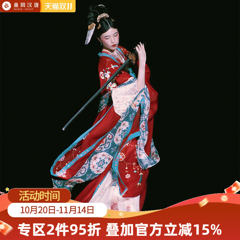 重回汉唐齐胸襦裙直领对襟