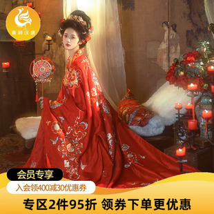 衫 重回漢唐佳偶天成 原創(chuàng)唐制直領(lǐng)對襟廣袖 婚服漢服女款 中式
