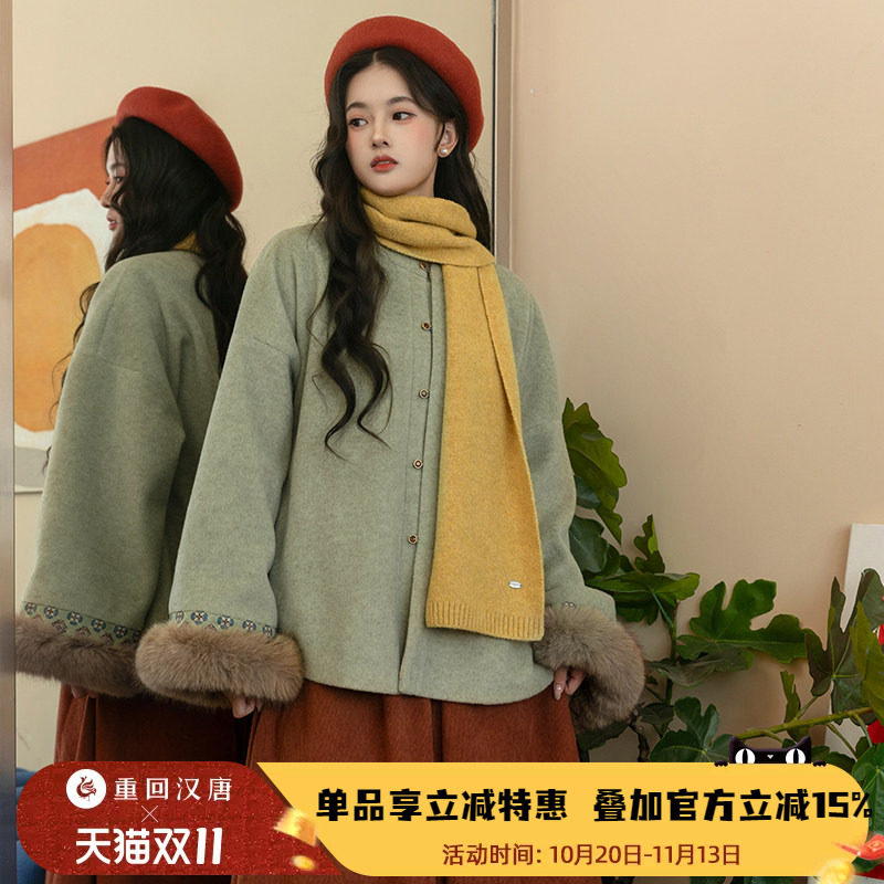 【重回汉唐卿语】改良圆领对襟袄明制汉服成人女日常可穿汉洋折衷