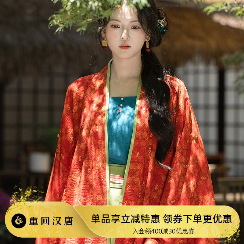 【重回汉唐玉锦书】改良吊带褶衣交窬裙通勤汉服日常款女款成人图片