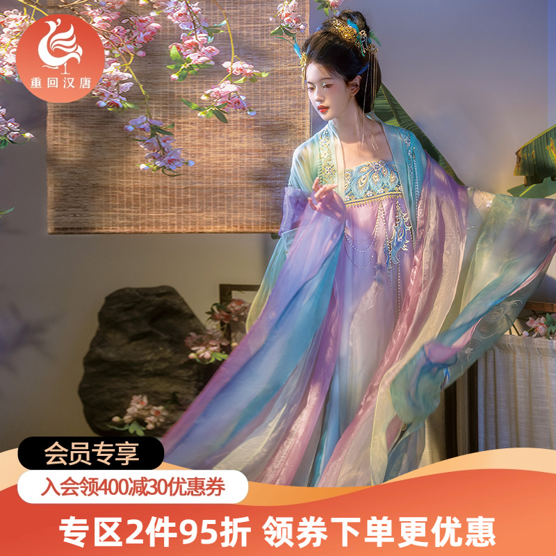 【重回汉唐惊雀幽蓝】原创直领对襟广袖衫齐胸裙夏季改良汉服女款