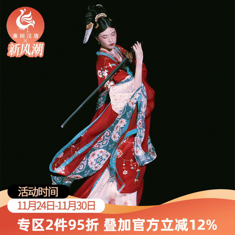 重回汉唐齐胸襦裙直领对襟