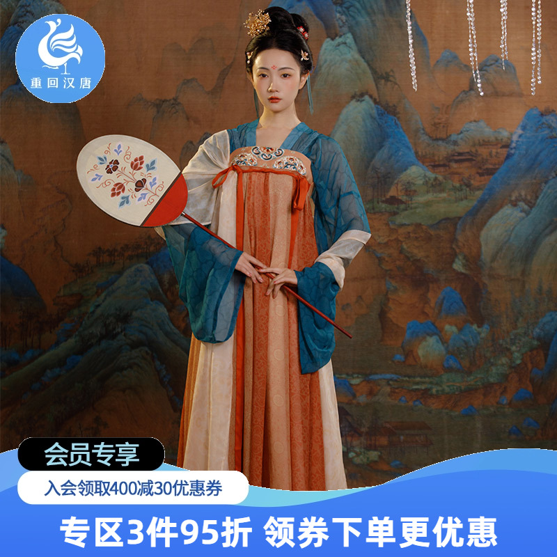 重回汉唐清平乐复原款唐制汉服