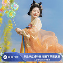 【重回汉唐长安渡】正品原创唐制齐胸衫裙破裙套装国风汉服女款春
