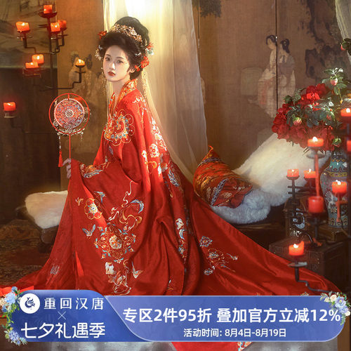 重回汉唐佳偶天成汉服婚服