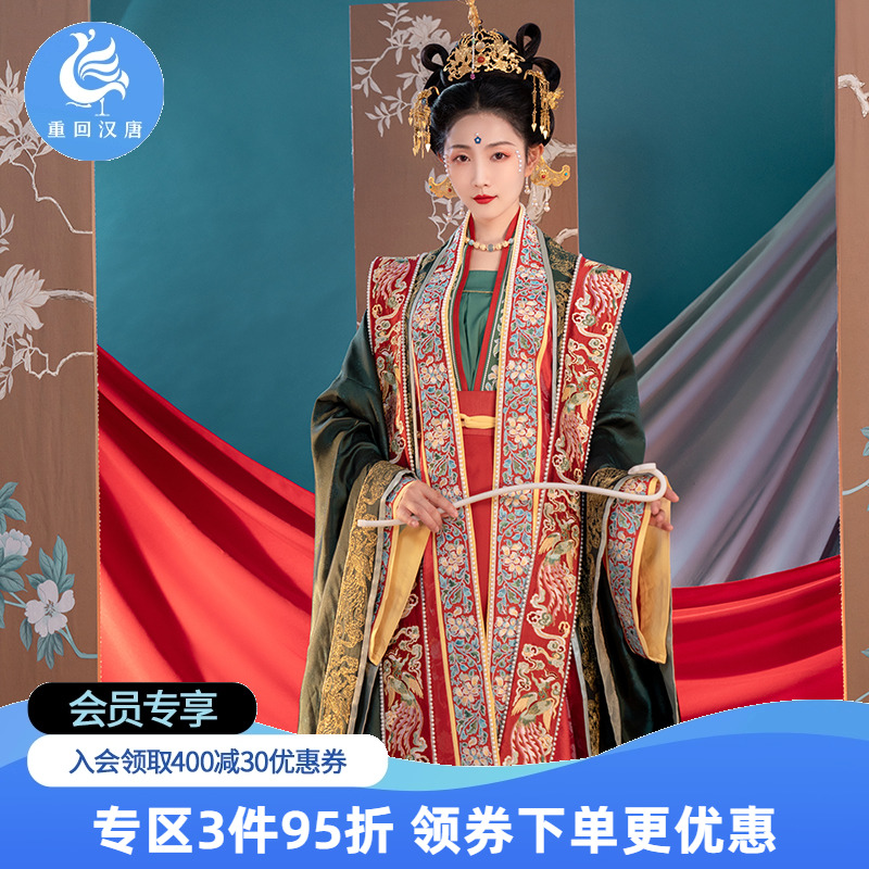 重回汉唐子衿宋制全套走秀华服