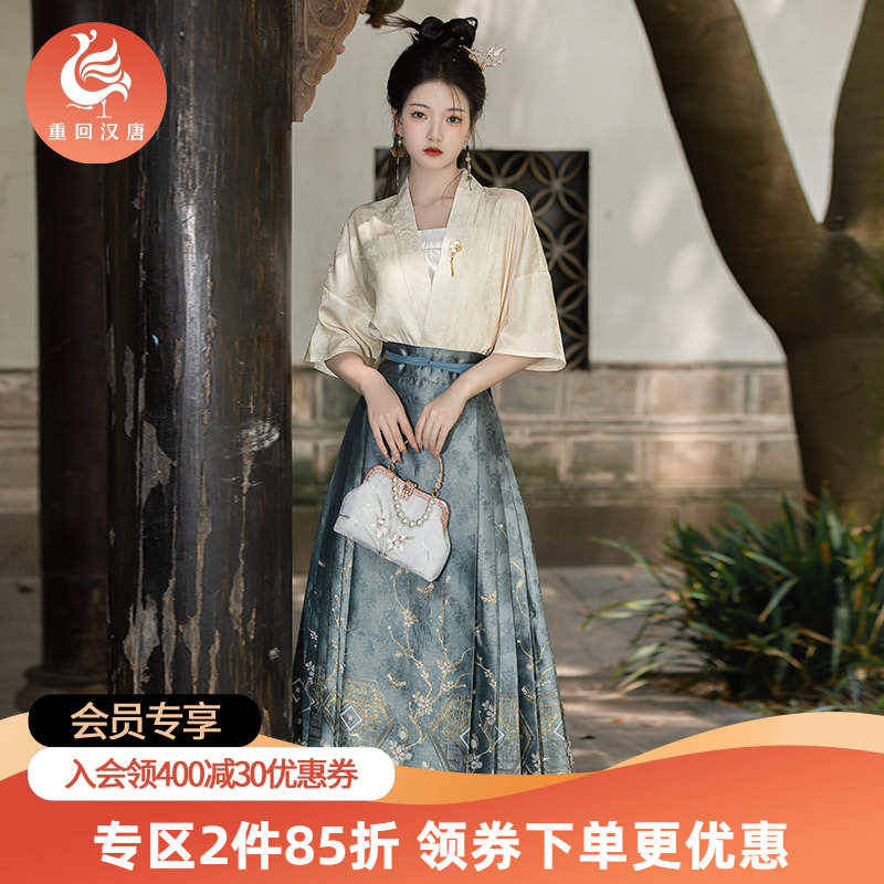 重回汉唐云景改良直领对襟短衫