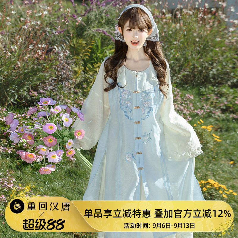 【重回汉唐初夏有风】汉洋折衷改良连衣裙长比甲明制汉服女款日常图片