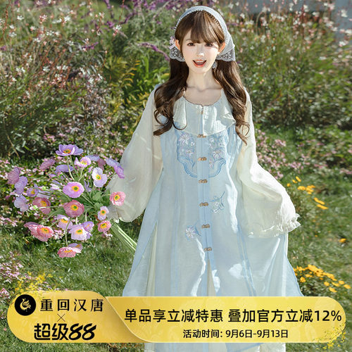 【重回汉唐初夏有风】汉洋折衷改良连衣裙长比甲明制汉服女款日常