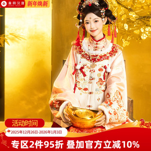 秋冬马面裙女明制汉服 竖领对襟袄比甲新中式 重回汉唐金马迎福