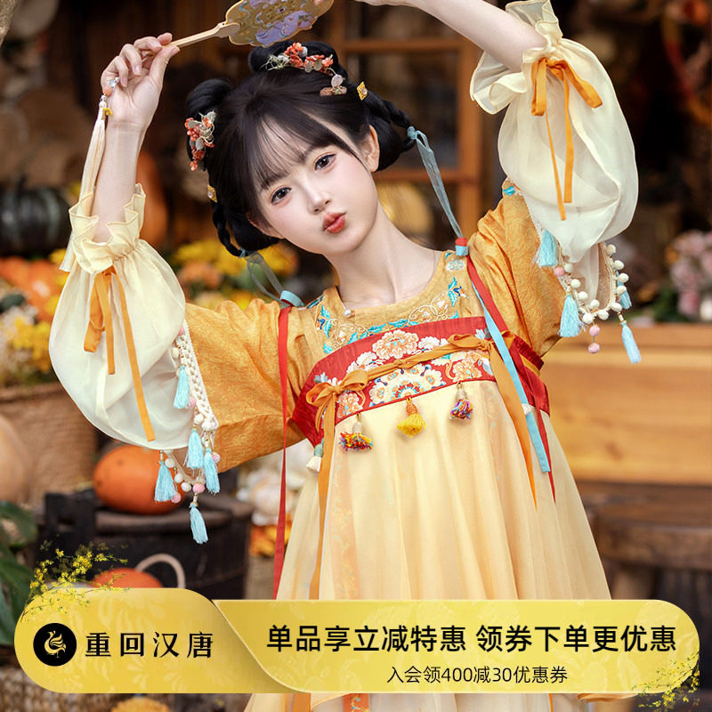 【重回汉唐金铃儿】原创改良齐胸套装直领大襟短袖衫汉服女款成人图片