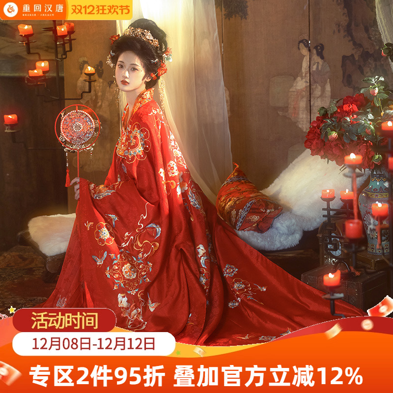 重回汉唐佳偶天成汉服婚服