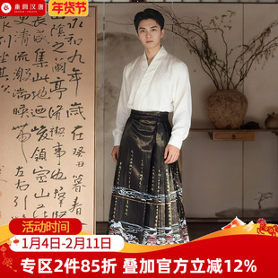 重回汉唐马面裙合集穿孔收腰新国风马面裙明制日常汉服男装新中式