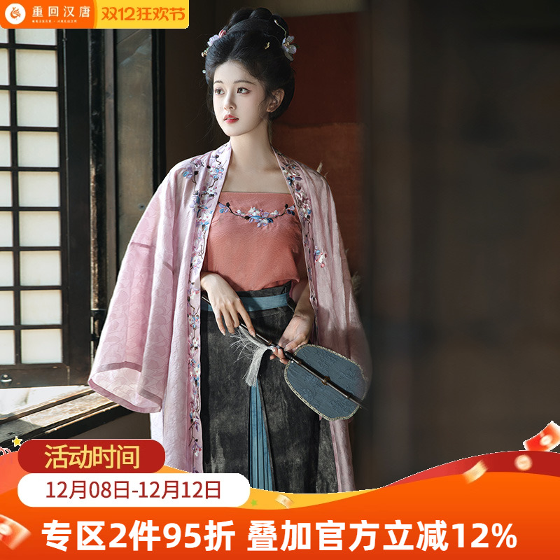 【重回汉唐墨阑听香】改良吊带对襟长衫三裥裙宋制汉服女装夏季