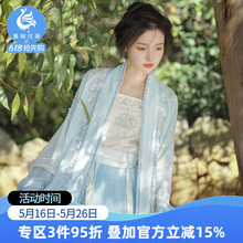 【重回汉唐青女】改良吊带直领对襟长衫一片式褶裙宋制汉服女装秋