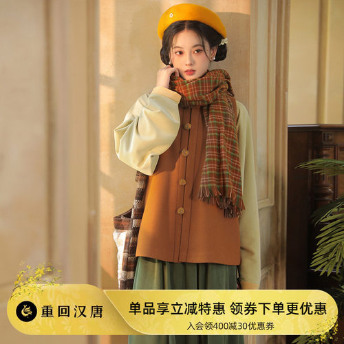 【重回汉唐风知意】改良比甲原创明制汉服女款日常可穿汉洋折衷