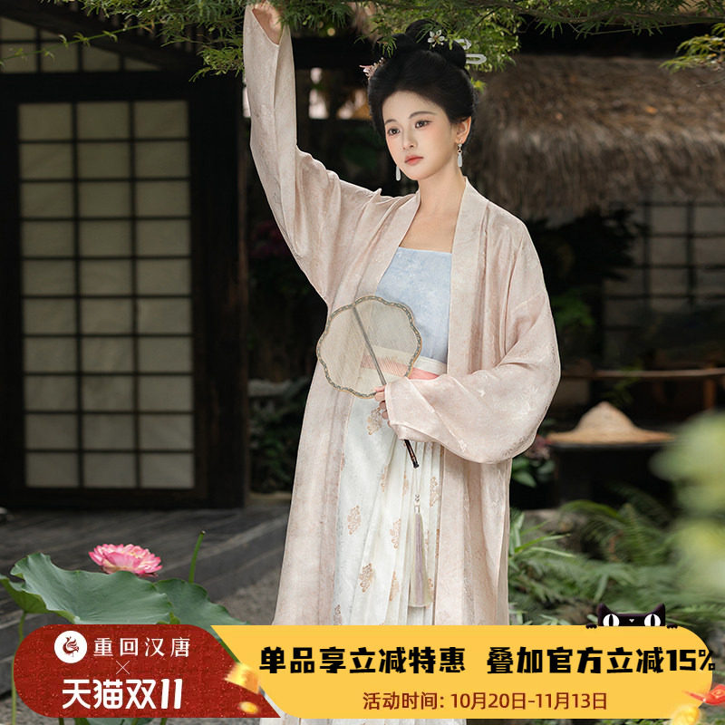 【重回汉唐瑶绡引】宋制直领对襟长衫褙子汉服含真丝桑蚕丝女装