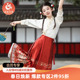 国风新中式 儿童马面裙对襟衫 明制汉服女童 重回汉唐小重楼童装
