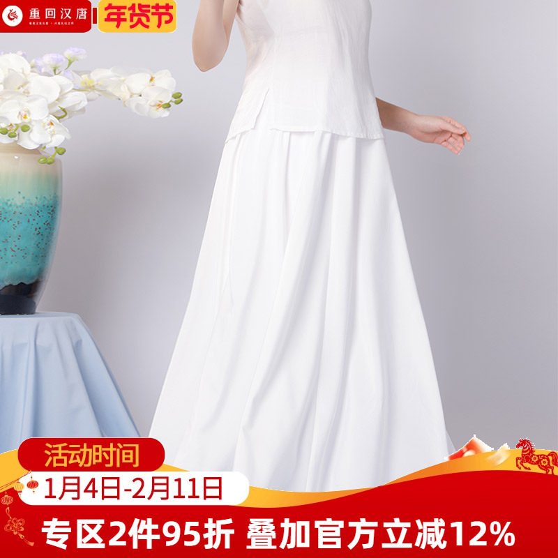 【十卉集晴川】日常百搭内搭半身裙防走光打底齐腰衬裙汉服女装,女装/女士精品,汉服半身裙,淘宝优惠券,粉丝福利购,淘宝优惠卷