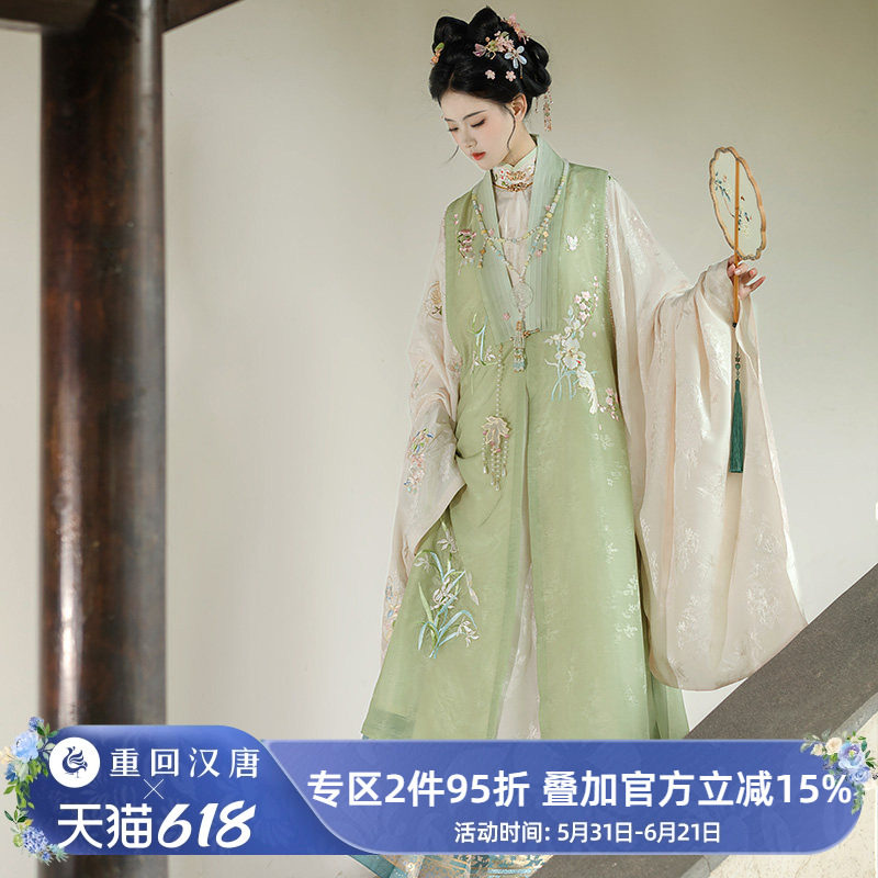 【重回汉唐小轩窗】正品原创竖领大襟长衫改良长比甲明制汉服女款