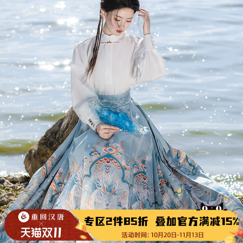 【重回汉唐龙御九天】穿孔收腰新国风马面裙明制汉服女装新中式