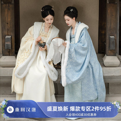 重回汉唐蓦回首正品原创汉服