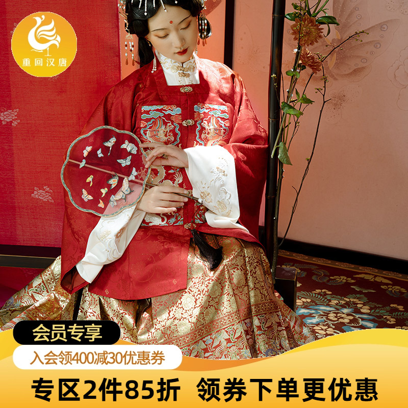 重回汉唐麒麟灯景正品原创马面裙